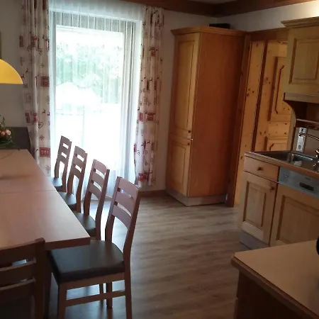 Elto بيت للعطل